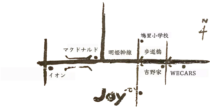 アクセスマップ