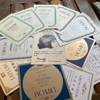 取得・受講実績